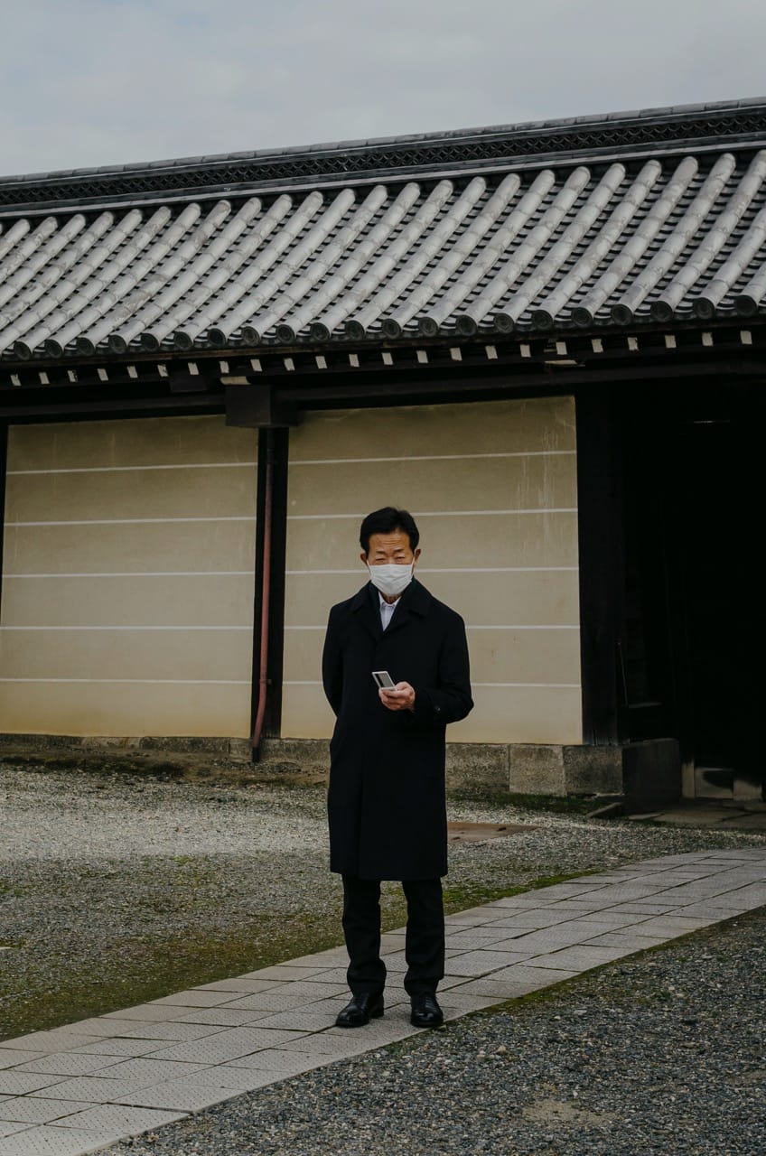 Превью Kyoto 2024